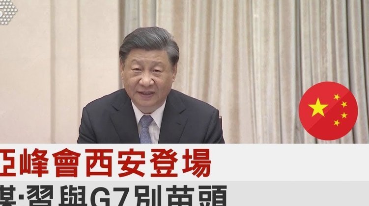 日本队能否成本届世界杯黑马？