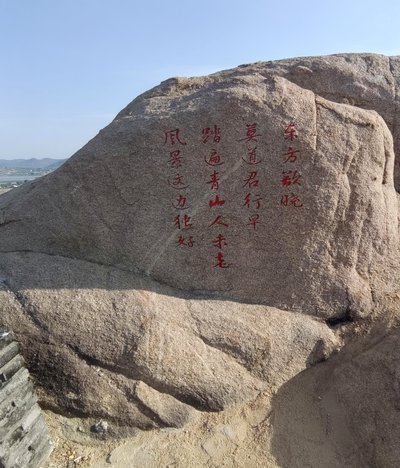 留洋机遇引领未来 三位留洋受益者创造传奇