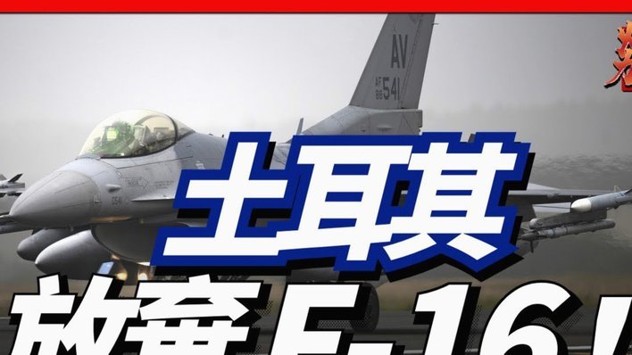 蓝军或迎伊劳拉？ 杰克逊成变数