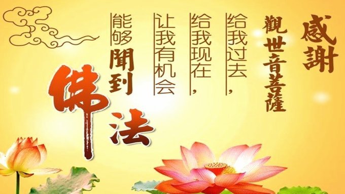 唐华建与老董的师承之辩