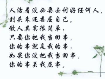 留洋教育：炒作过度吗？
