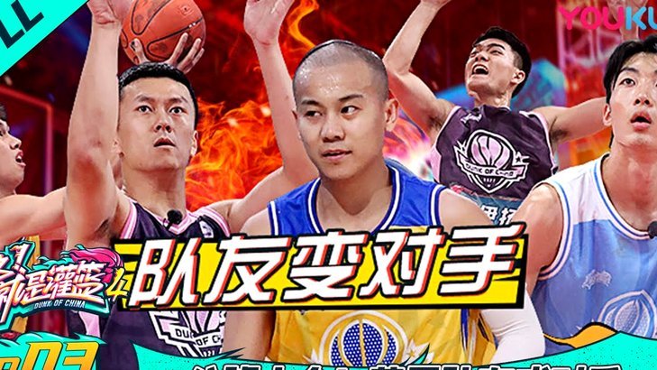 特里皮尔离队：纽卡斯尔最后的惊喜