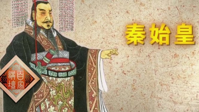 皇马胜诉伯纳乌演唱会案无刑事责任