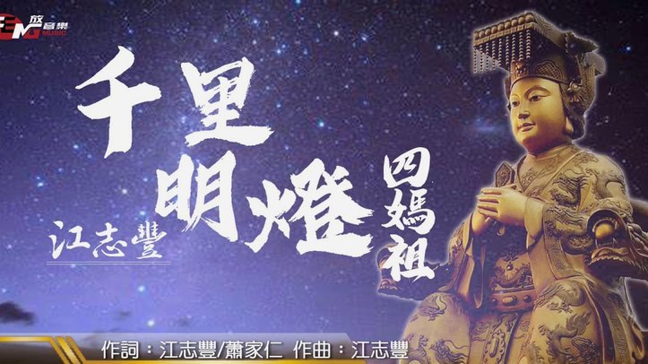 皇马官方：伯纳乌演唱会案获法院支持，俱乐部无刑事责任