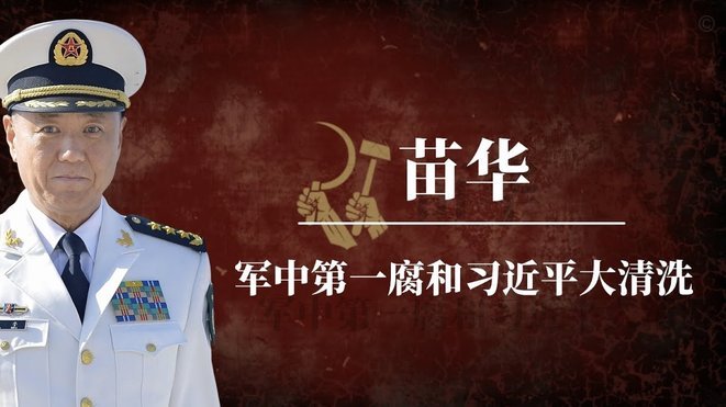 U17第一场输印尼，我想通了，这不和日本国家队很多时候剧本一样吗？