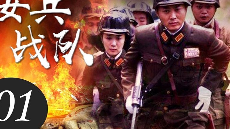 队报：穆帅回归皇马肩负双重任务，赢得冠军+修复更衣室关系