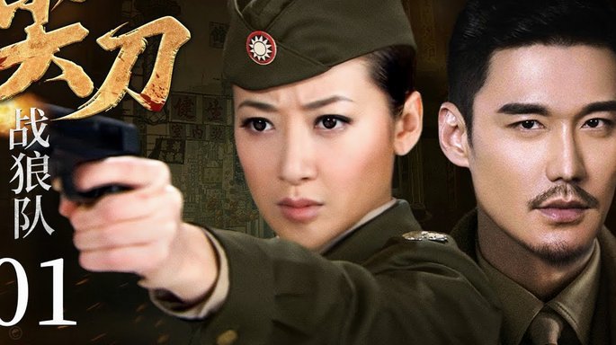 队报：穆帅回归皇马肩负双重任务，赢得冠军+修复更衣室关系
