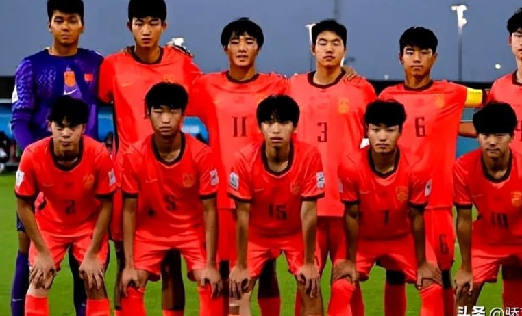 U17 沙特 vs 中国，赢在进攻传中和防守果断。