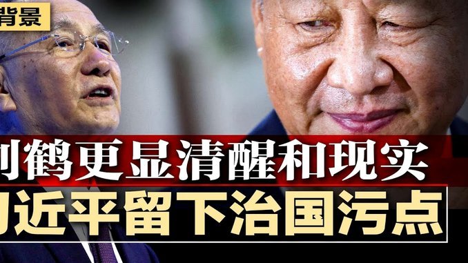 浮嶋敏：对澳大利亚防守稳固并不很忌惮，会做好弱点分析