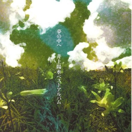 阿隆索若入主切尔西，蓝军重建第一步怎么走61