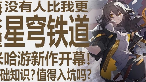 天体：曼联&亚特兰大就埃德森估值仍有差距，后者要4500万镑