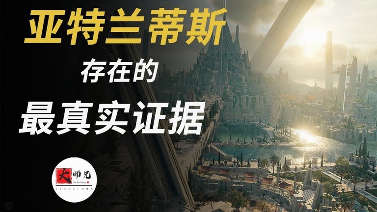 天体：曼联&亚特兰大就埃德森估值仍有差距，后者要4500万镑