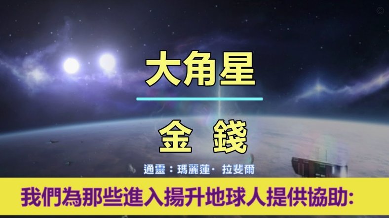 天体：曼联&亚特兰大就埃德森估值仍有差距，后者要4500万镑