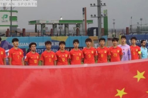 09国少的实力到底是什么档次？