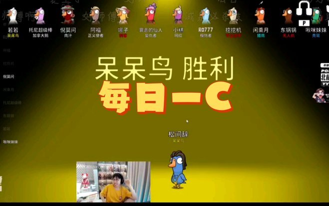 昨天看了CC的比赛，CC速度真快了，老二比不上了