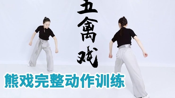 国足瑜伽训练迎战新加坡 武磊朱辰杰缺席