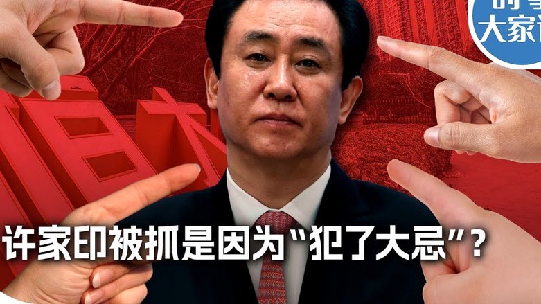 巴萨谈妥B席转会；小蜘蛛报价或升至1.2亿