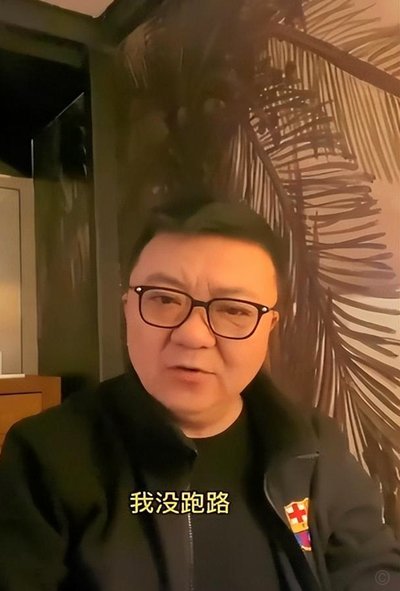 李浩炎与董路：师徒关系的迷雾
