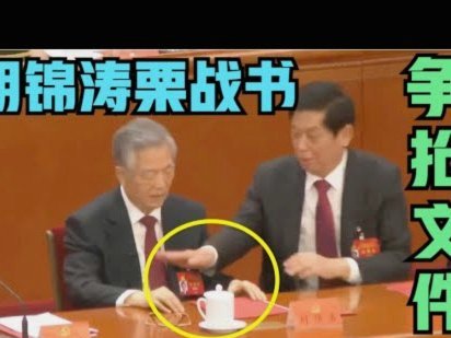 韩国足球的“上签”定律：衰退期的胜利密码是什么？