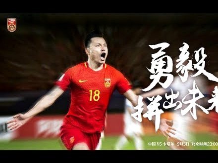 091012热身赛双响，迎战科尔内利亚09