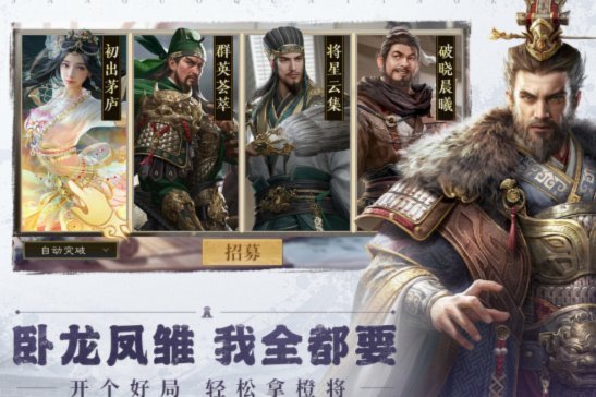 世界杯H组巡礼：4队强弱分明西班牙冲冠 佛得角首次亮相