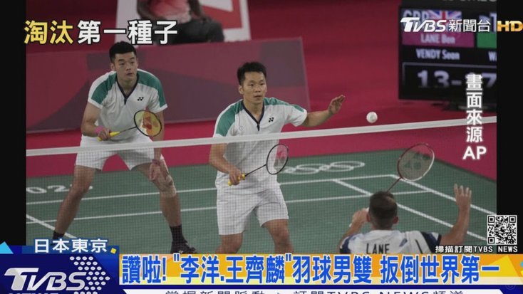 朱辰杰头球解围！李昊奋力回追力保申花阵型稳定