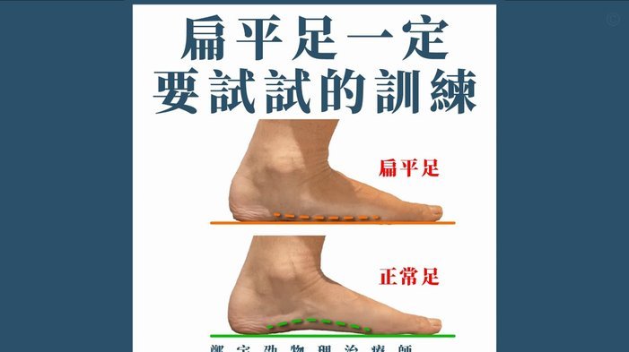 刘浩帆为何入选国家队？