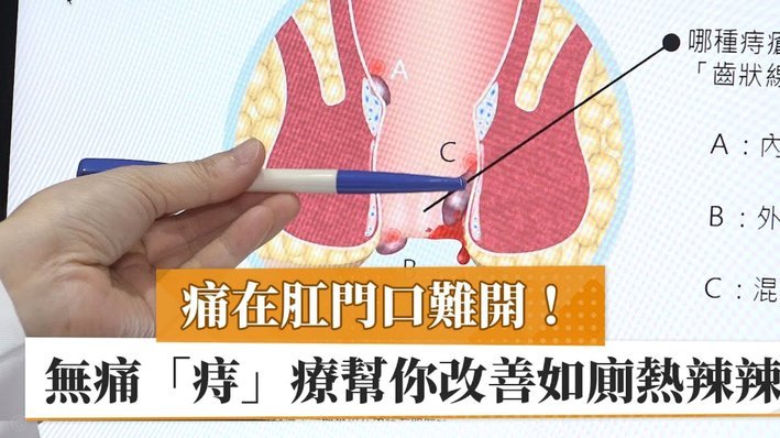 鲍盛鑫外围内切低射，皮球偏出球门61