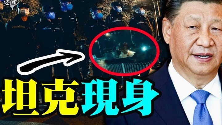 齐达内式的足球艺术