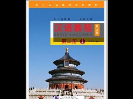 詹俊为高考学子加油：六月大顺，考后畅享世界杯幸福时光