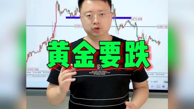 尤文拟出售布雷默和坎比亚索筹措1亿欧元