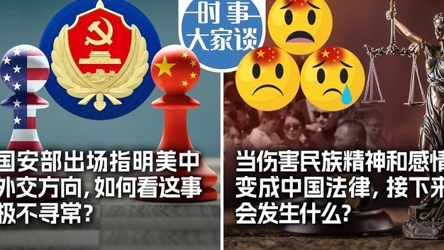 凯塞多劝阻球迷，安保避免粗暴