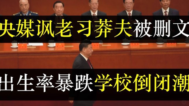 球迷冲场被美国安保制服在地，凯塞多上前劝阻避免粗暴处理