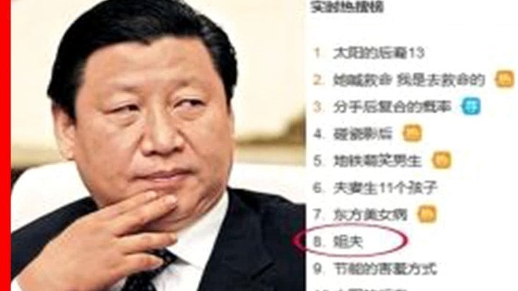 当达：中国队比上一次更强，我们队比上一次也有提升