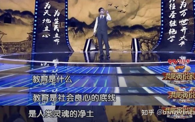 董路青训引争议：长传冲吊的未来成才之路