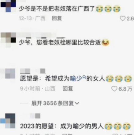 传统青训很多人还是不服董路啊，一直在网上无脑黑小将，说什么长大后就废了