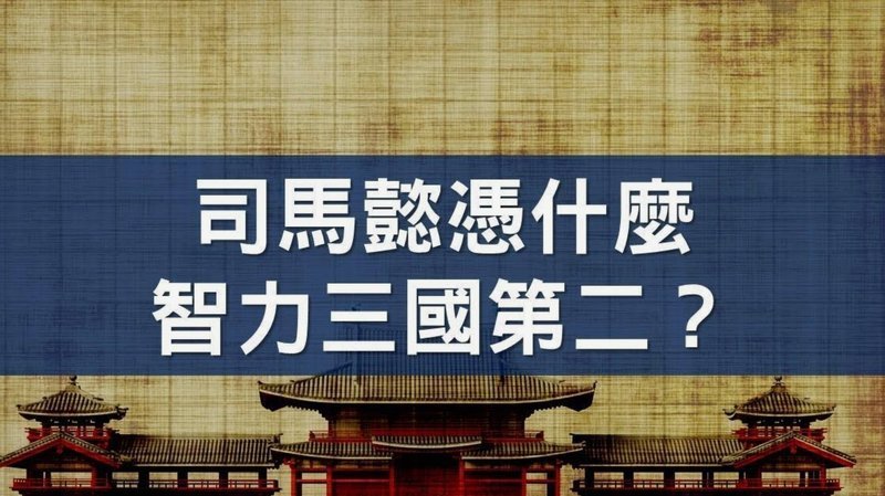 曼联考察金玟哉世界杯表现