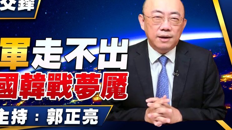 美国队阐释了边锋的正确用法，就是中后场长传打身后，边锋爆汤，然后半场3:0！