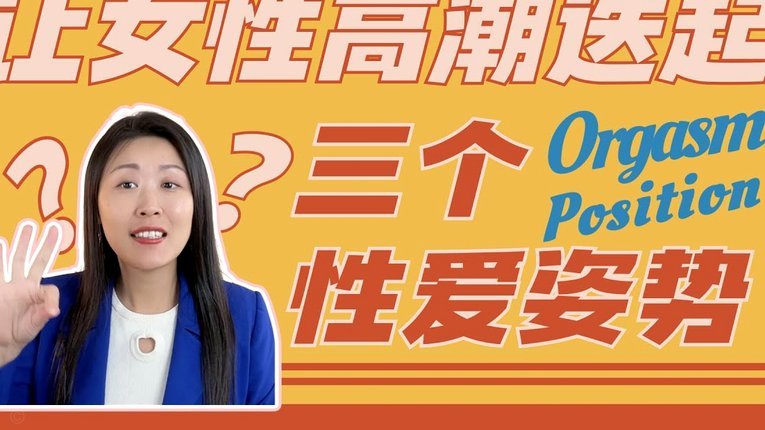 为什么小将青训难以与顶级体系匹敌？