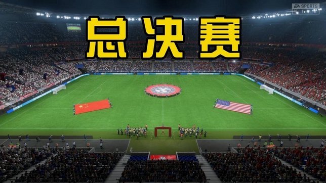 C罗10场大赛不进球，个人最长纪录终被打破