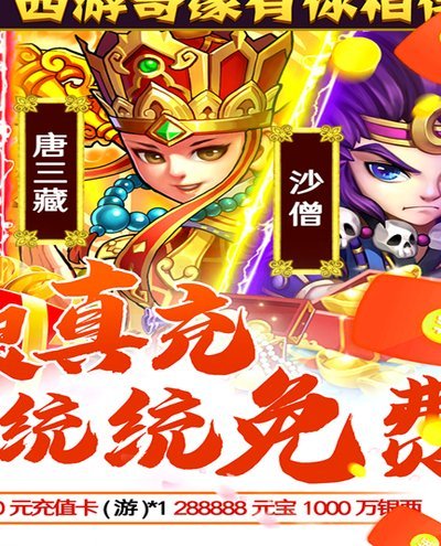 费城“魔咒”转移：巴西球迷如何在美国针对阿根廷？