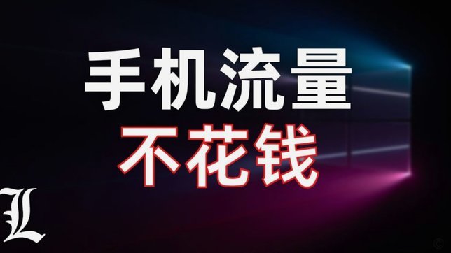 决策能力是可以从小培养出来的？还是多踢比赛自学出来的？