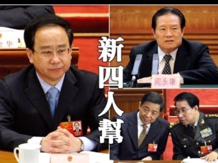吴老、董经理与邝师傅：谁让小邝基本功欠佳？