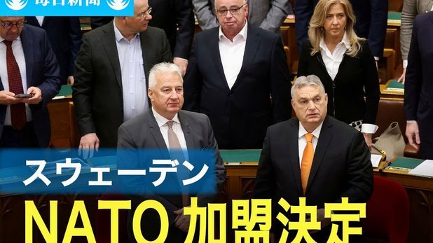 莱万加盟芝加哥火焰！桑德兰拒绝切尔西报价！