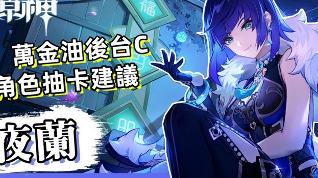 神秘内切男！荷兰反击加克波捅射破门 摩洛哥0-1落后