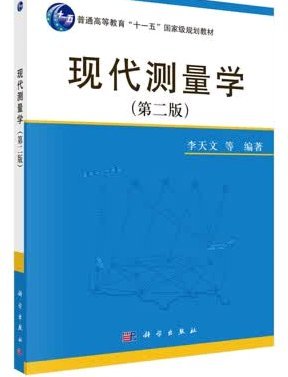 教育十五五规划聚焦三大战略支点