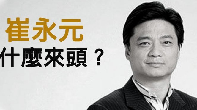 “原谅姆巴佩”网站创始人：红牌离场后，我曾满心愧疚