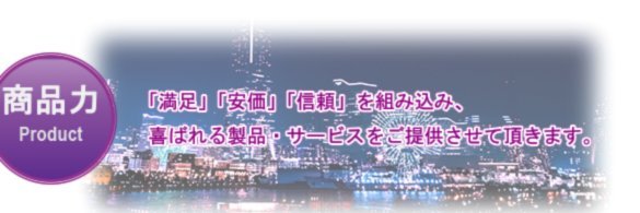 输球方式不可接受，我们共同承担责任