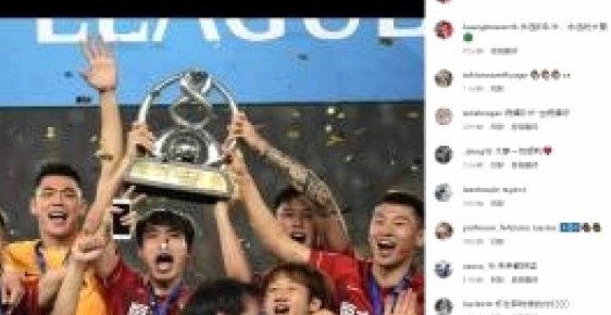 黄博文：希望之前没有赢过的队接下来也能够都把他们击败