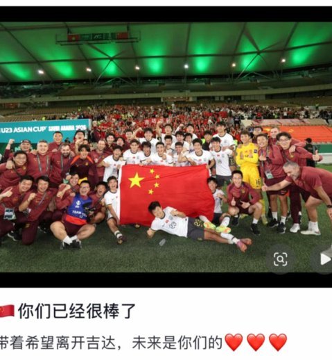黄博文：希望之前没有赢过的队接下来也能够都把他们击败